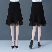 Skirt Womens Spring and Autumn Black Ruffled Fish Tail 2021 New High Waist Long Long a Slim Skirt