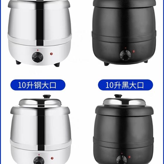절연 배럴 가열 링 링 가열 링 링 열대 벨트 따뜻한 수프 냄비 10L 400W 길이 71cm 절연 배럴 가열 링 링 가열 링 링 열대 벨트 따뜻한 수프 냄비 10L 400W 길이 71cm