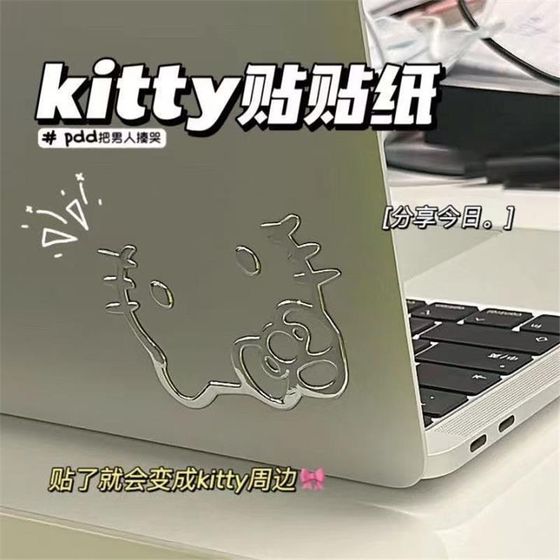 로드카 스티커 키티 방수 만화 3D 3 차원 만화 자전거 산악 프레임 수정 PVC 실버 스티커 로드카 스티커 키티 방수 만화 3D 3 차원 만화 자전거 산악 프레임 수정 PVC 실버 스티커
