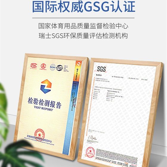 체육관 고무 바닥 매트 가정 M 사운드 단열 충격 충격 흡수 장비 덤벨 트레드 머신 전력 지역 특수 스포츠 바닥 접착제 체육관 고무 바닥 매트 가정 M 사운드 단열 충격 충격 흡수 장비 덤벨 트레드 머신 전력 지역 특수 스포츠 바닥 접착제