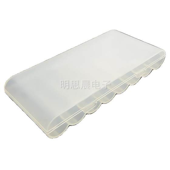 21700터 21700터