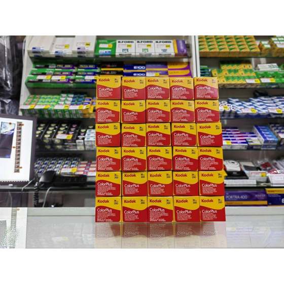 Kodak EasyPhoto 200도 135 필름 색상 음성 필름 CP200 포인트 및 촬영 필름 카메라 26 년 5 베이징에서 배달되었습니다. Kodak EasyPhoto 200도 135 필름 색상 음성 필름 CP200 포인트 및 촬영 필름 카메라 26 년 5 베이징에서 배달되었습니다.