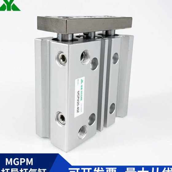 Yingmei 브랜드 SMC 유형 MGPM12-10-20-25-30-30-50-75-100-150Z/AZ 3 축 실린더 Yingmei 브랜드 SMC 유형 MGPM12-10-20-25-30-30-50-75-100-150Z/AZ 3 축 실린더