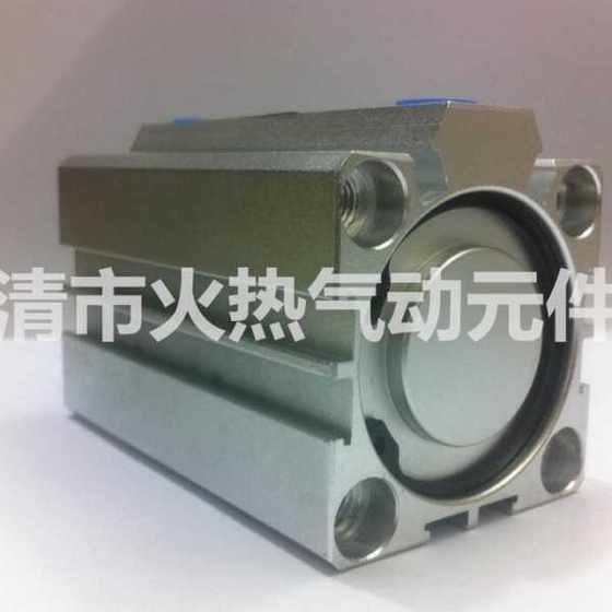 Yadeke Thin Cylinder SDA32*5 10 15 20 25 30 35 40 45 50 Yadeke Thin Cylinder SDA32*5 10 15 20 25 30 35 40 45 50