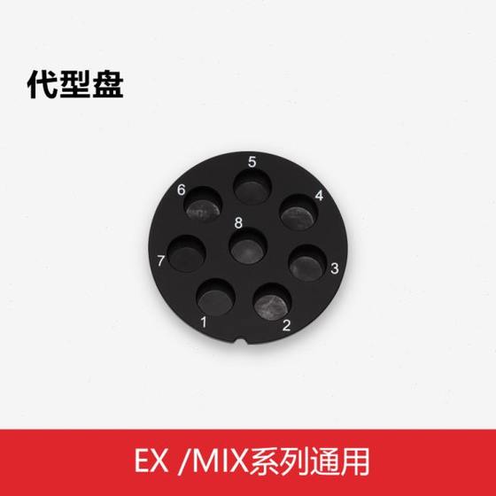 첫 번째 강화 3D 치과 3D 스캐너 DS-EX/믹스 원본 액세서리 수리 교정 식재 첫 번째 강화 3D 치과 3D 스캐너 DS-EX/믹스 원본 액세서리 수리 교정 식재