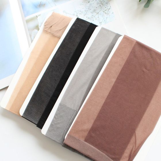 6 pairs of dream stockings large size ultra-thin summer anti-hook silk bikini gears larger double-sided extra-shift pantyhose 6130
6 pairs of dream stockings large size ultra-thin summer anti-hook silk bikini gears larger double-sided extra-shift pantyhose 6130