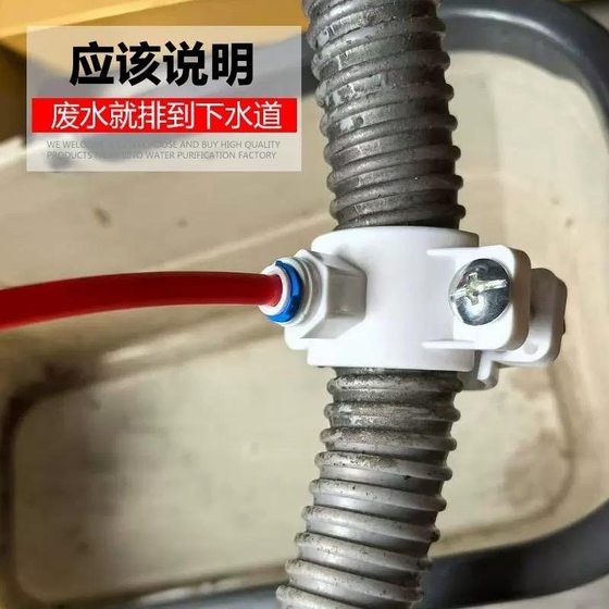 수화제 폐수 클램프 2 부 순수한 물 기계 폐수 파이프 고정 파이프 워터 퍼니퍼 액세서리 일반 파이프 피팅 조인트 수화제 폐수 클램프 2 부 순수한 물 기계 폐수 파이프 고정 파이프 워터 퍼니퍼 액세서리 일반 파이프 피팅 조인트
