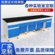 핫스닝 스틸 및 목재 실험실 테스트 벤치 실험실 Workbench Z 실험실 운영 벤치 모든 강철 중앙 플랫폼 측면 테이블 테스트 테이블 핫스닝 스틸 및 목재 실험실 테스트 벤치 실험실 Workbench Z 실험실 운영 벤치 모든 강철 중앙 플랫폼 측면 테이블 테스트 테이블