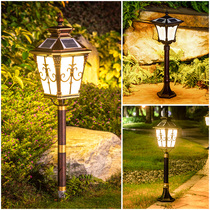 Solar garden lights European garden lights outdoor waterproof lawn lights grass lights home super bright landscape street lights