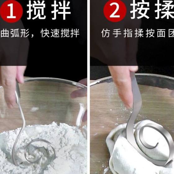 Shenfu 파우더 스틱 수동 스테인레스 스틸 파우더 가루 가루 고착 및 반죽 반죽 반죽 반죽 카드 믹서 믹서 반죽 Shenfu 파우더 스틱 수동 스테인레스 스틸 파우더 가루 가루 고착 및 반죽 반죽 반죽 반죽 카드 믹서 믹서 반죽