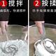 Shenfu 파우더 스틱 수동 스테인레스 스틸 파우더 가루 가루 고착 및 반죽 반죽 반죽 반죽 카드 믹서 믹서 반죽 Shenfu 파우더 스틱 수동 스테인레스 스틸 파우더 가루 가루 고착 및 반죽 반죽 반죽 반죽 카드 믹서 믹서 반죽
