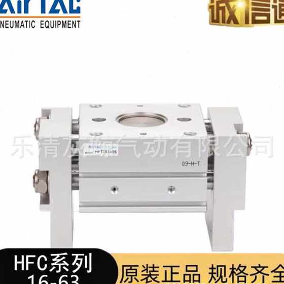 Yadekeku 타입 턱 손가락 실린더 HFT10/16 20/25/32-20-30S-40S-60S-80S Yadekeku 타입 턱 손가락 실린더 HFT10/16 20/25/32-20-30S-40S-60S-80S