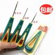 awl steel 바늘 펀칭 바늘 고리 따기 바늘 스테인레스 스틸 가정용 플라스틱 손잡이 두꺼운 천공 크로 셰 뜨개질 가죽 핸드 도구 awl steel 바늘 펀칭 바늘 고리 따기 바늘 스테인레스 스틸 가정용 플라스틱 손잡이 두꺼운 천공 크로 셰 뜨개질 가죽 핸드 도구
