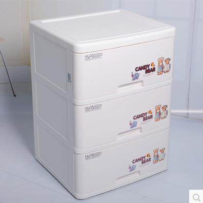 Drawer storage cabinet wardrobe sorting cabinet Large plastic storage box Bathroom storage cabinet Multi-layer free shipping
Drawer storage cabinet wardrobe sorting cabinet Large plastic storage box Bathroom storage cabinet Multi-layer free shipping