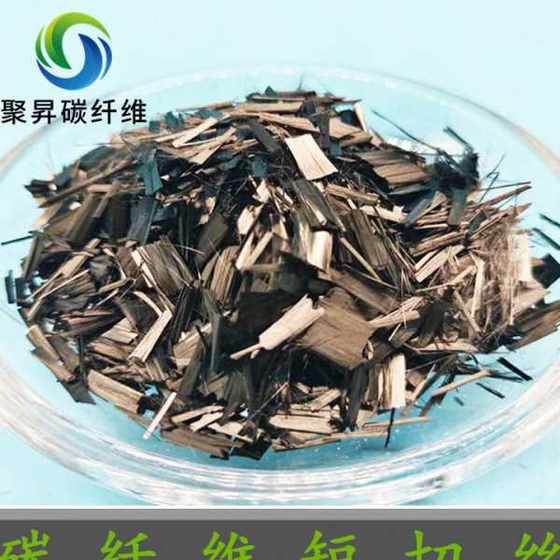 6mm 다진 탄소 섬유, 분산이 쉬운, 전도도, 열전도율, T300 탄소 섬유 다진 와이어 6mm 다진 탄소 섬유, 분산이 쉬운, 전도도, 열전도율, T300 탄소 섬유 다진 와이어
