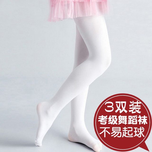 ເດັກຍິງ pantyhose ພາກຮຽນ spring ແລະດູໃບໄມ້ລົ່ນຂອງຖົງຕີນເຕັ້ນລໍາບາງໆຂອງເດັກນ້ອຍເຕັ້ນລໍາພິເສດການເຕັ້ນລໍາສີຂາວ bottoming pants ຖົງຕີນເດັກນ້ອຍ summer