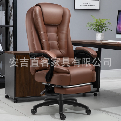 Computer chair Internet cafe gaming chair, computer chair, home chair, comfortable, lifting electric boss chair with latex Computer chair Internet cafe gaming chair, computer chair, home chair, comfortable, lifting electric boss chair with latex
