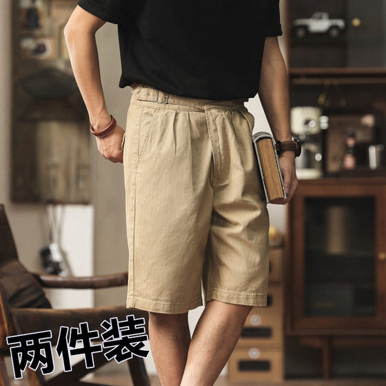British workwear, elge machete pants, men's Naples, straight shorts, Amei Kaji outdoor casual five-point pants
British workwear, elge machete pants, men's Naples, straight shorts, Amei Kaji outdoor casual five-point pants