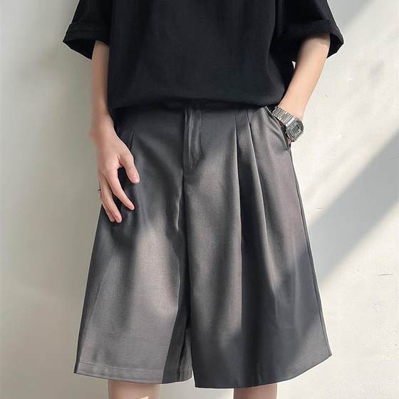 Summer wide-leg suit shorts men's cleanfit Japanese trendy brand retro high-end loose casual five-point pants
Summer wide-leg suit shorts men's cleanfit Japanese trendy brand retro high-end loose casual five-point pants