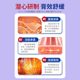 일본 특수 효과 Scald Cream Moist and Burn 특수 효과 제품 흉터 및 화상 증기 Scald 보호 기능 11 일본 특수 효과 Scald Cream Moist and Burn 특수 효과 제품 흉터 및 화상 증기 Scald 보호 기능 11