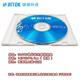 REDE CD 박스 초대형 흰색 배경 CD/DVD CD 스토리지 상자 싱글 칩 CD 상자 10 개/200 조각 REDE CD 박스 초대형 흰색 배경 CD/DVD CD 스토리지 상자 싱글 칩 CD 상자 10 개/200 조각