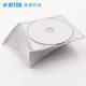 REDE CD 박스 초대형 흰색 배경 CD/DVD CD 스토리지 상자 싱글 칩 CD 상자 10 개/200 조각 REDE CD 박스 초대형 흰색 배경 CD/DVD CD 스토리지 상자 싱글 칩 CD 상자 10 개/200 조각