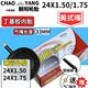 Chaoyang Tire 자전거 12/14/16/18/20/22/24/27.5/26x1.5/1.75/1.95 내부 튜브 Chaoyang Tire 자전거 12/14/16/18/20/22/24/27.5/26x1.5/1.75/1.95 내부 튜브