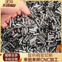 304 316 stainless steel capillary diameter 3 3 2 3 5 4 4 4 5 4 8 5 6 7 8 8 mm