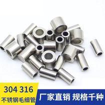 304 stainless steel capillary hollow diameter 5 5 6 6 6 5 6 5 6 5 6 8 7 7 5mm