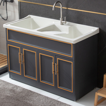 Space aluminum laundry cabinet balcony custom bathroom cabinet with washboard combination wash hands wash basin pool integrated cabinet