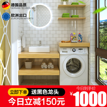 Nordic Oak balcony cabinet Washing machine Companion Bathroom sink Sink washbasin Bathroom cabinet combination