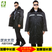 Security Coat Multifunctional Thickened Winter Coat Labor Protection Reflective Strip Work Uniform Men's Cotton Coat Special Training Winter Coat