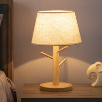 Nordic log lamp modern minimalist ins bedroom living room bedside lamp student dormitory desk hanging lamp