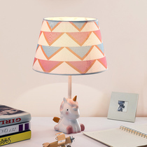 Student dormitory lamp unicorn cute cartoon shape children learning desk bedroom bedside lamp