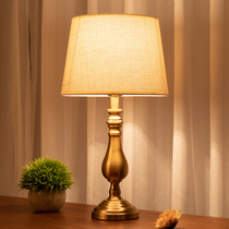 Desk lamp bedroom bedside lamp Nordic American modern simple bedside table living room home warm creative remote control small