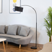 Nordic modern minimalist floor lamp living room bedroom bedside vertical fishing creative Net red ins sofa lamp