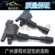 Adapted to Haima 323 Fumei Second Generation Three Generation Haifuxing Plima Ignition Coil High Voltage Package Sub-fire Wire