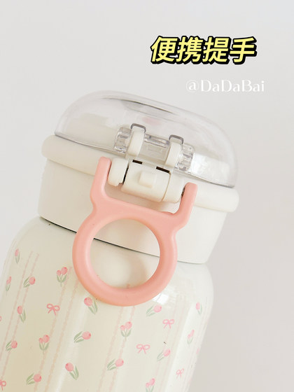 학생들이 학교에 갈 수있는 여성 고품질 컵을위한 귀여운 2025 New Thermos Cup 316 Dachshund Dog Straw Water Cup 학생들이 학교에 갈 수있는 여성 고품질 컵을위한 귀여운 2025 New Thermos Cup 316 Dachshund Dog Straw Water Cup
