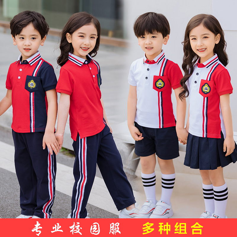 Primary School Students Class Clothes Summer Pure Cotton Short Sleeves Long Pants One 2 Three 4 Fifth-grade School Uniform Sports Suit Kindergarten Garden Clothing