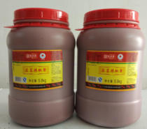 Guangdong Zhimeizhai Cotton Brand Garlic Chili Sauce Catering 5 8kg * 2 barrels