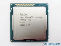 The Intel Xeon processor Intel E3-1265L V2 8M 2 5G 4C 8T 45W HD2500