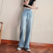 South Koreas Elegant Spring Autumn New High Waist Jeans Womens Korean Version Straight Barrel Loose with Slim Pituitary Pants Tide