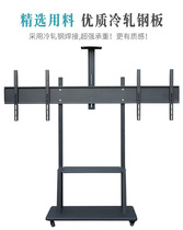 32-100 inch universal LCD TV stand 1800s dual-screen TV mobile cart video hanger