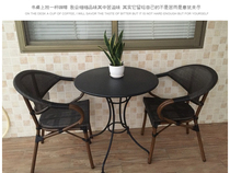 Outdoor table and chair Table and chair Rattan chair Cafe tea shop table and chair Balcony table and chair Three or five-piece combination