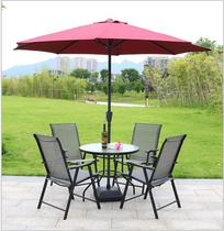 Outdoor parasol Garden umbrella Watchtower Garden cafe Outdoor umbrella Milan column umbrella Balcony table and chair kit