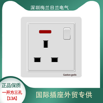 British standard 86 type switch socket panel English 13A three holes with switch Hong Kong type one square three hole socket concealed