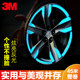 3M car wheel change decorative tire reflective sticker motorcycle bike body bumper luminous dead fly accessories 3M car wheel change decorative tire reflective sticker motorcycle bike body bumper luminous dead fly accessories