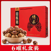 New goods Linan hand peeled pecans gift box Hangzhou specialty special good peeled walnuts snack nut gift pack