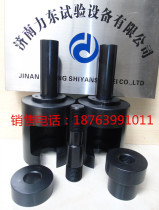 Extra large bolt tensile test fixture extra large bolt wedge load test fixture high strength Bolt test fixture