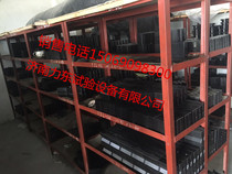 Jinan Test Group testing machine jaws flat jaws round jaws round jaws rebar jaws